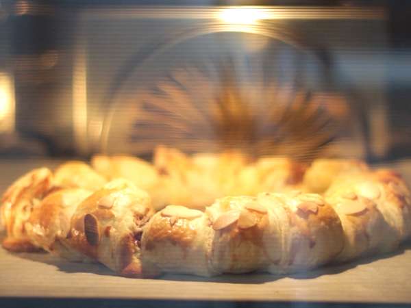 Galette des rois с Kinder Bueno - Подготовка стъпка 14