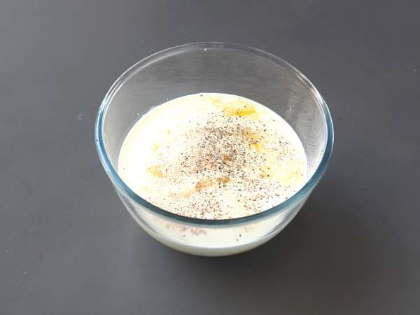 Лесна домашна рецепта за киш лорейн - Подготовка стъпка 2