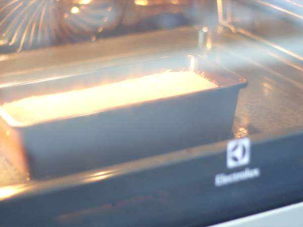 Кокосов флан - Подготовка стъпка 5