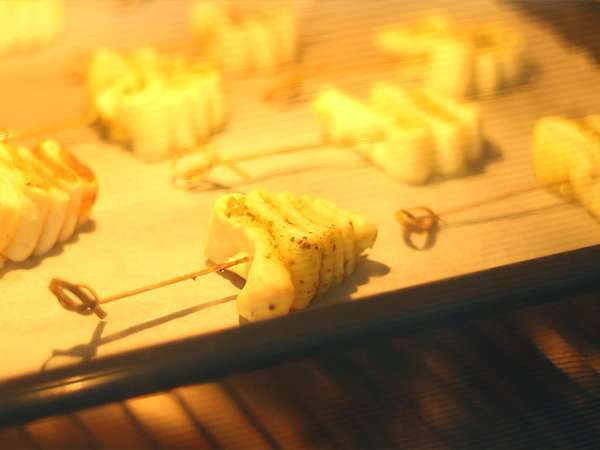 Коледни елхи от бутер тесто с песто за коледен аперитив - Подготовка стъпка 5