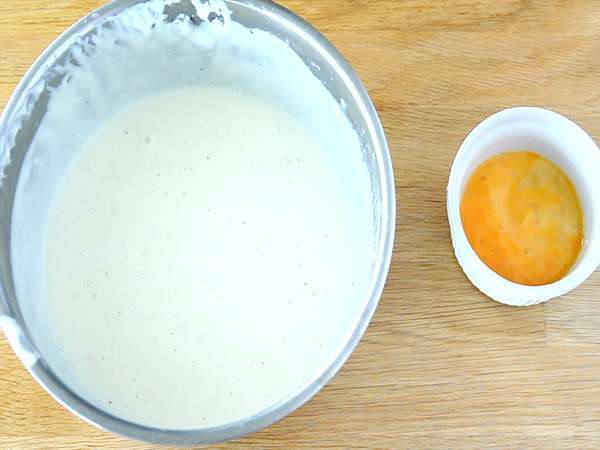 Мусака в гръцки стил - Подготовка стъпка 7