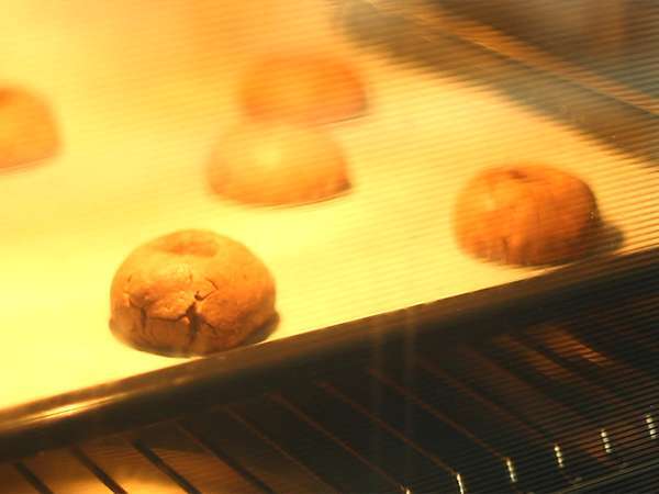 Бисквити с Nutella - Подготовка стъпка 4