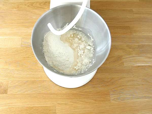 Рога на газела, рецепта стъпка по стъпка - Подготовка стъпка 1