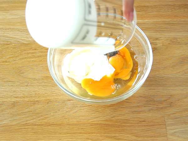 Киш със спанак и козе сирене - Подготовка стъпка 1