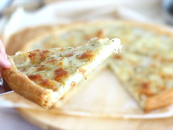 Тарт от бутер тесто с йерусалимски артишок - Подготовка стъпка 5