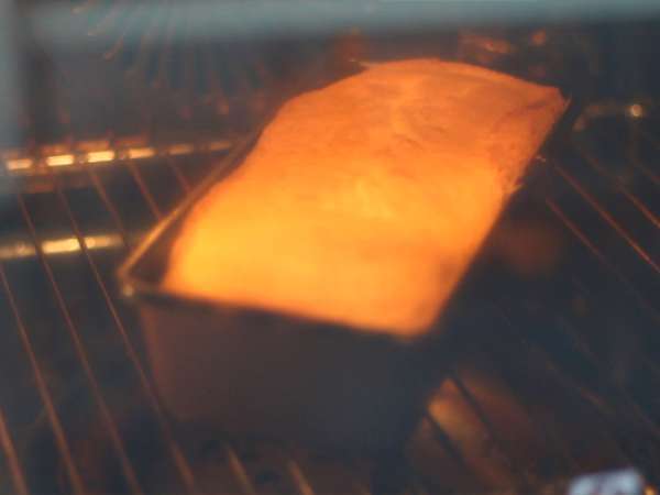 Четири четвърти (бързо и лесно) - Подготовка стъпка 4