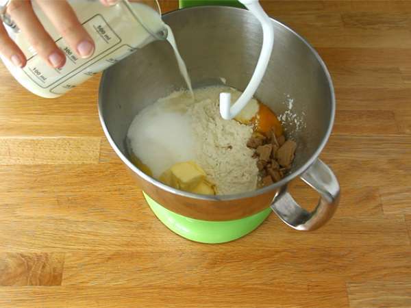 Плетени кифлички с Nutella - Подготовка стъпка 1