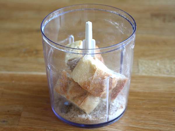 Домашно приготвени галета - Подготовка стъпка 2