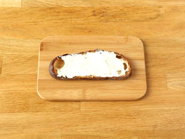 Сандвичи с прясно сирене, песто и чери домати - Подготовка стъпка 1