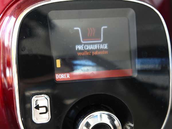 Супербърза паеля с Cookeo - Подготовка стъпка 2