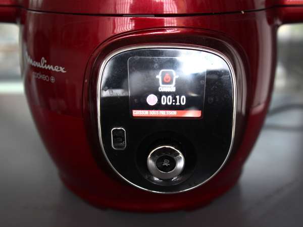 Гъбено ризото в Cookeo - Подготовка стъпка 6