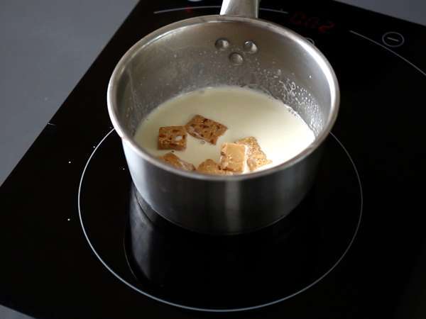 Чашки с шоколад и нуга. Лесна рецепта - Подготовка стъпка 4