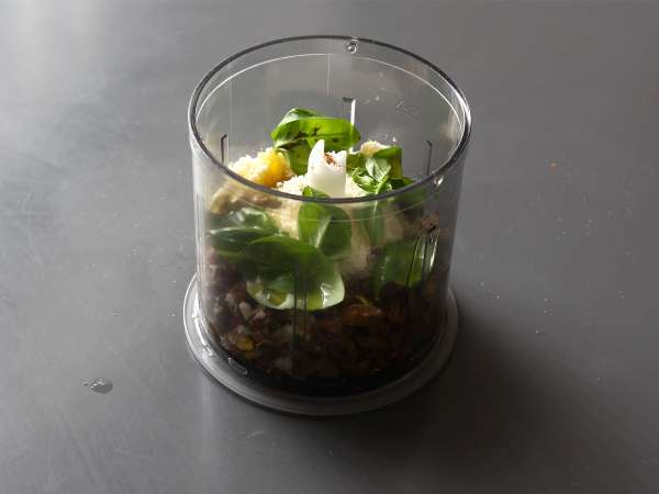 Паста с песто от шамфъстък - вкусна и лесна рецепта - Подготовка стъпка 1