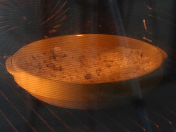 Кайсиево трохи - Подготовка стъпка 5