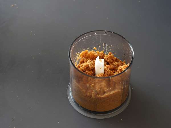 Фъстъчена пралина, идеална за връщане към сладкиши! - Подготовка стъпка 6