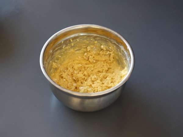 Торта с пушена сьомга, лимон и лук - Подготовка стъпка 2