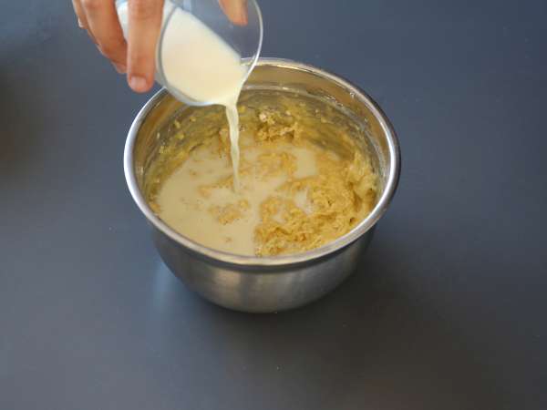 Торта с пушена сьомга, лимон и лук - Подготовка стъпка 3