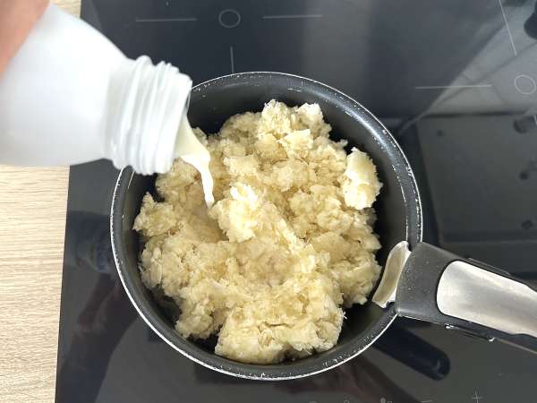 Кремообразно и лесно пюре от маниока - Подготовка стъпка 4