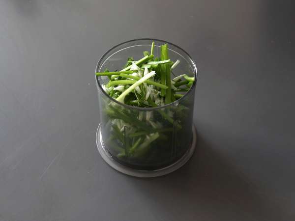 Песто от чесън на Bear, ароматно и супер вкусно! - Подготовка стъпка 2