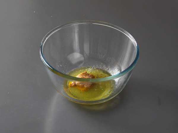 Фъстъчен сос - Подготовка стъпка 1