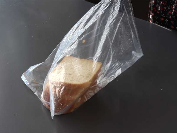 Как да направя домашна японска панировка панко? Лесна и икономична рецепта - Подготовка стъпка 1