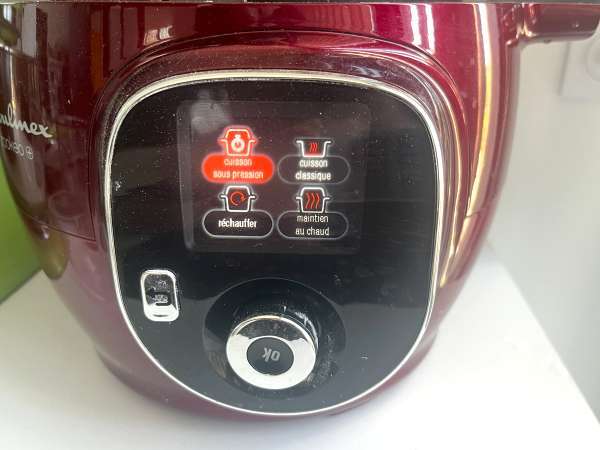 Изключително лесен ориз за суши в Cookeo! - Подготовка стъпка 3