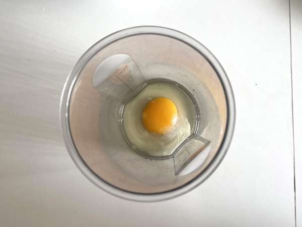 Домашна майонеза със зехтин - Подготовка стъпка 1