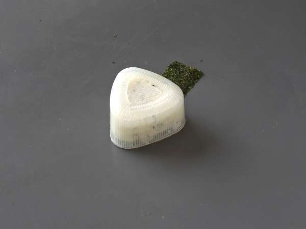 Онигири с риба тон, малкият японски триъгълен сандвич с ориз - おにぎり - Подготовка стъпка 9