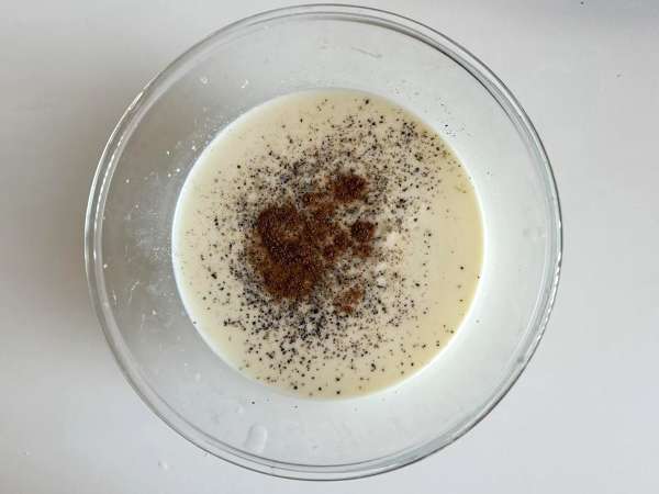 Картофен гратен с Air Fryer - Подготовка стъпка 4