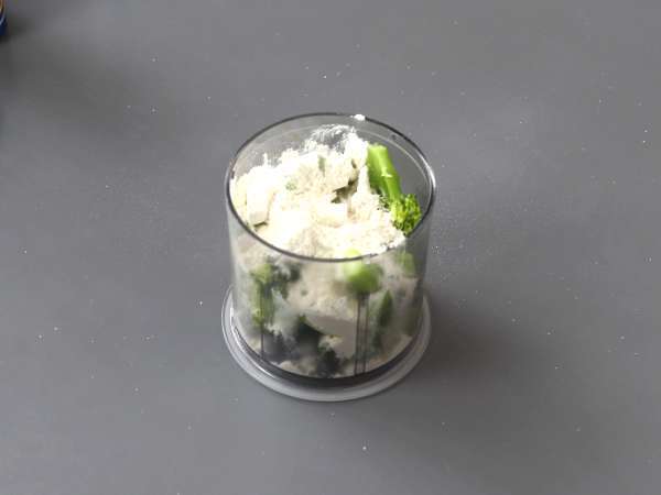 Супер лесна паста с броколи, за да се зарадват децата на зеленчуците - Подготовка стъпка 2