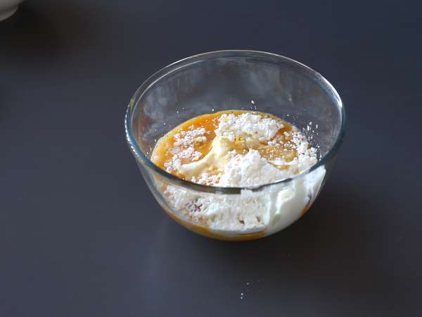 Skyr flan, лек и изключително лесен за приготвяне! - Подготовка стъпка 1