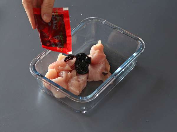 Как се приготвя булдак хабанеро лайм нудълс, рецепта с мариновано пилешко месо! - Подготовка стъпка 3