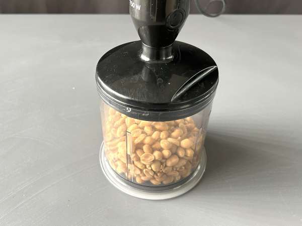 Rkhama - мароканският сладкиш с фъстъци и шоколад, който не се нуждае от фурна - Подготовка стъпка 1