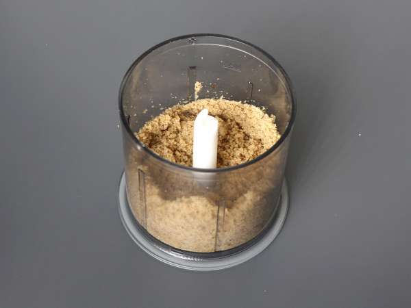 Суперлесна орехова торта само с 4 съставки - Подготовка стъпка 2