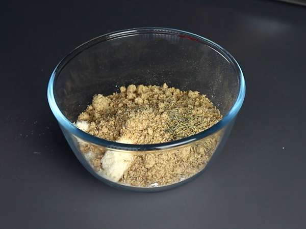 Рататуй - бързо и лесно ястие, което ще ви хареса! - Подготовка стъпка 1