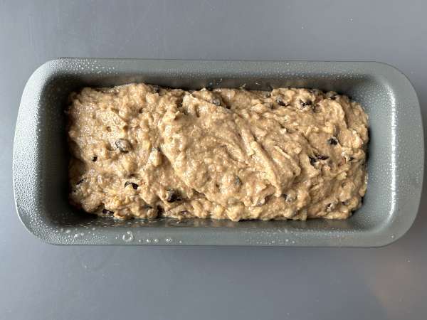 Веган бананов кекс с мисо, орехи и шоколад – неустоимо вкусен! - Подготовка стъпка 7